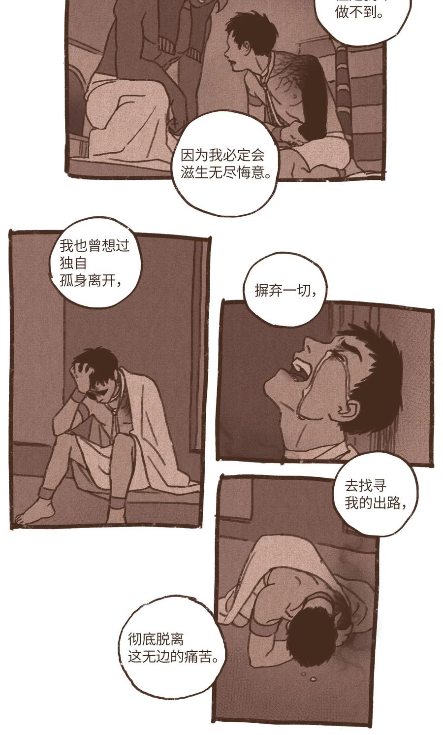 39.jpg