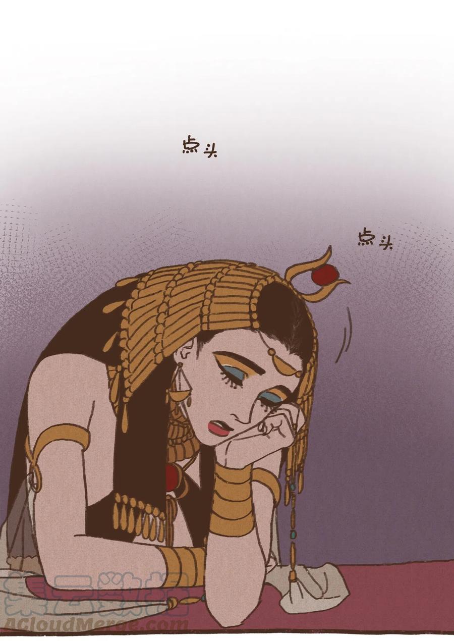 54.jpg