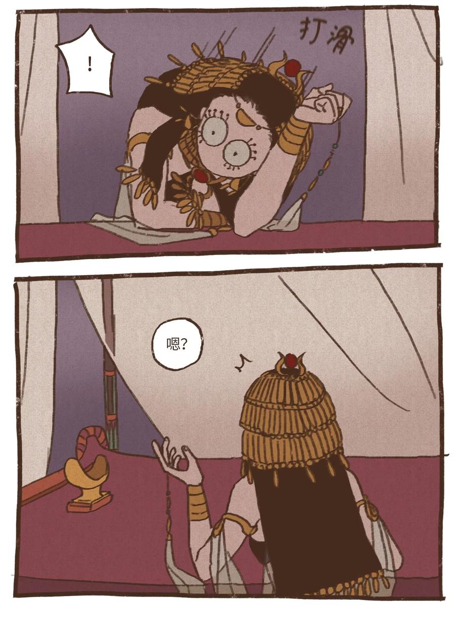 56.jpg