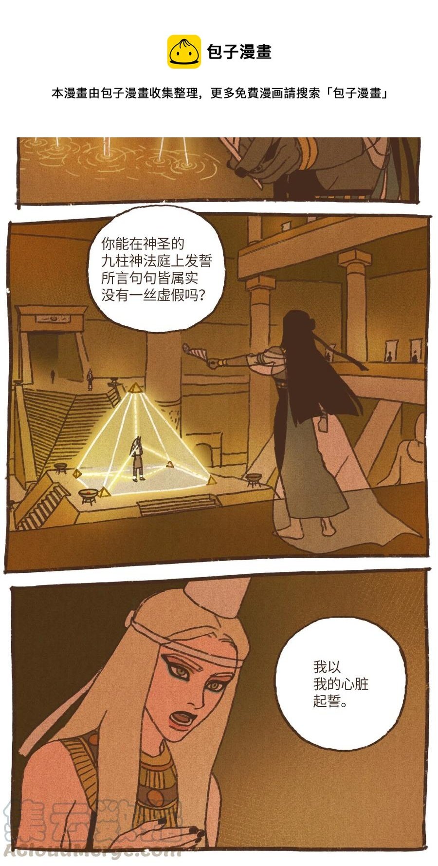 26.jpg