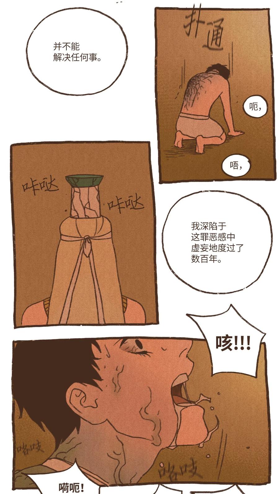 55.jpg