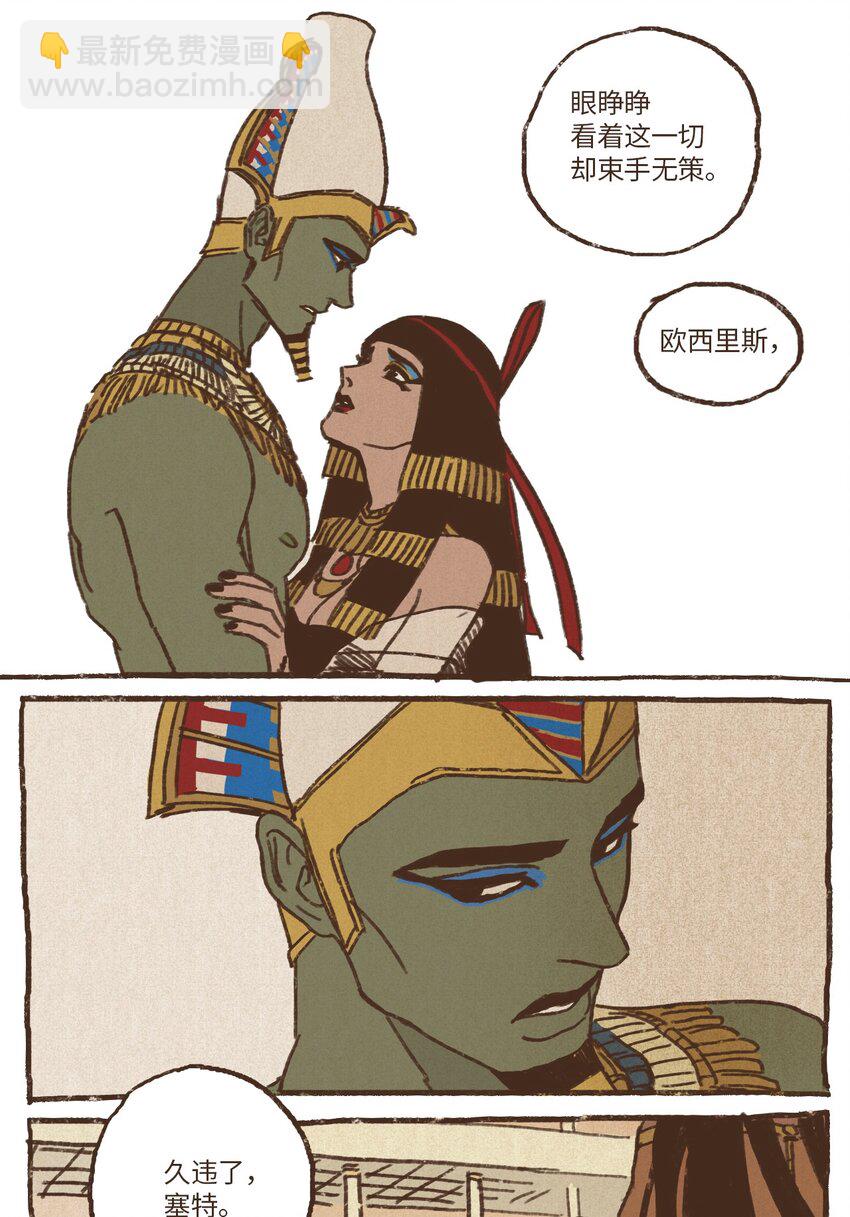 33.jpg