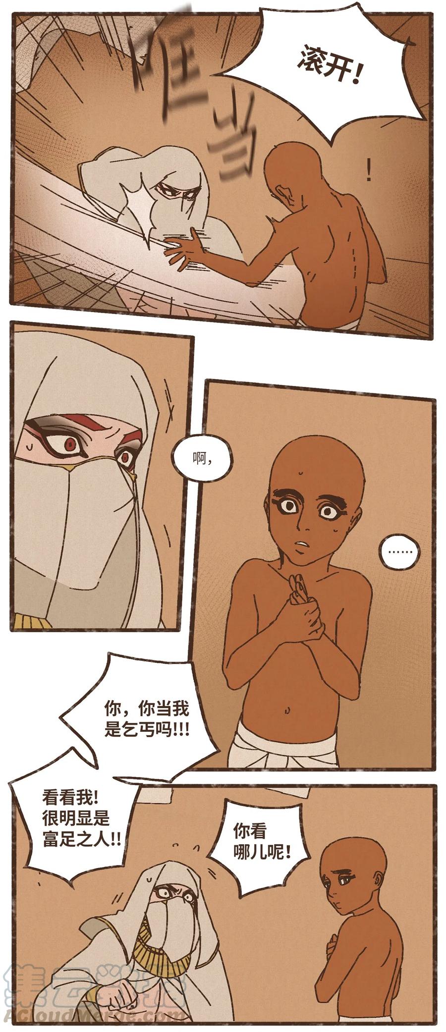 49.jpg