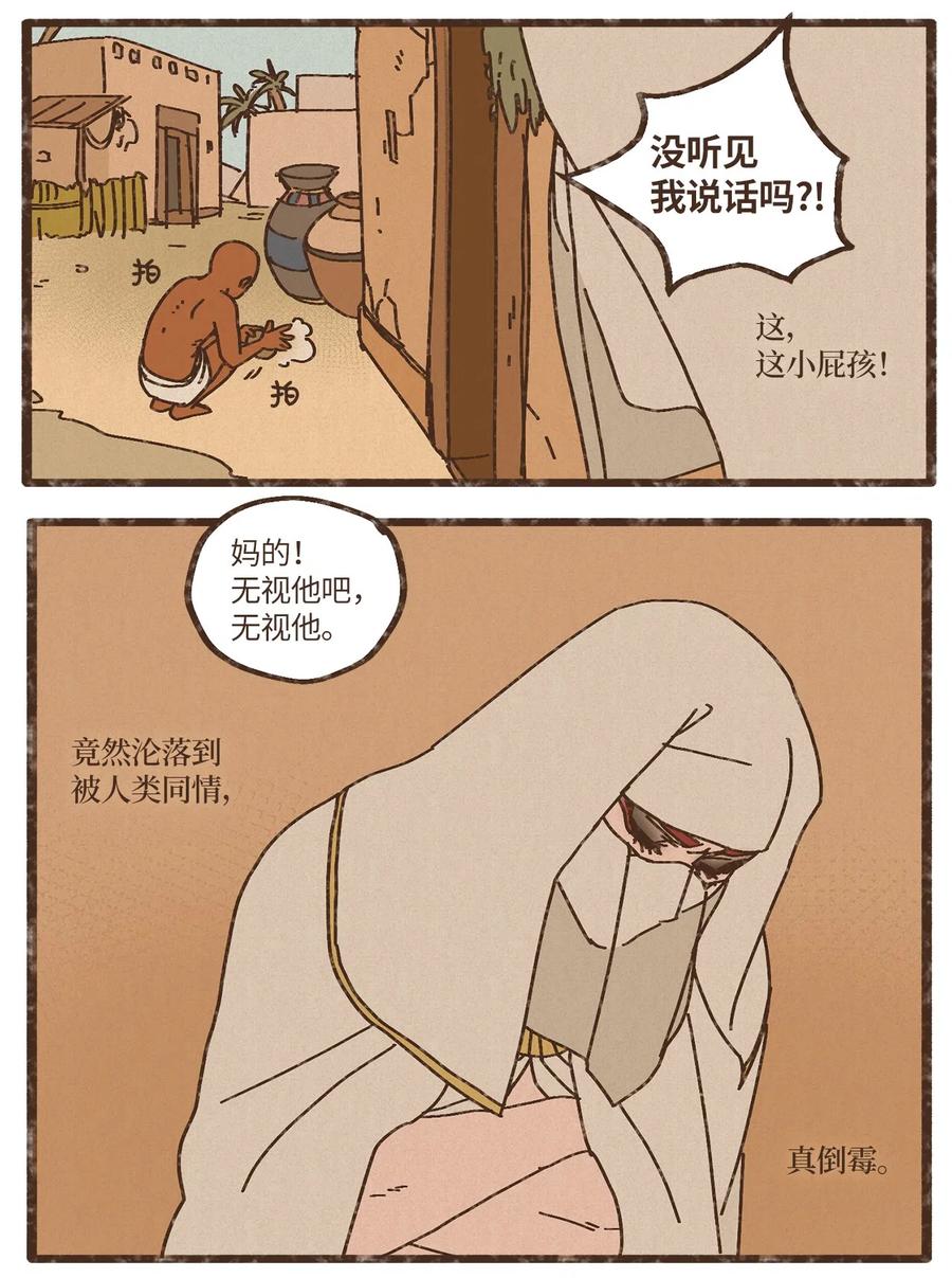 51.jpg