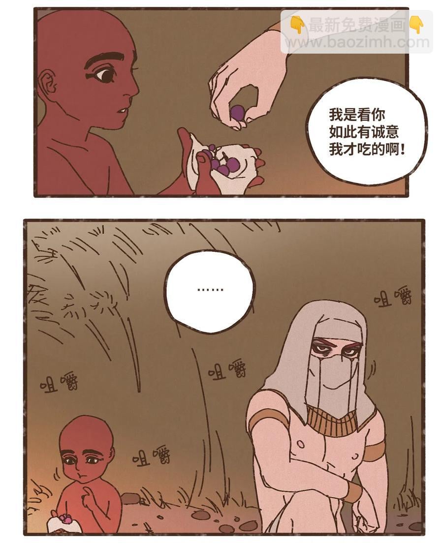 19.jpg