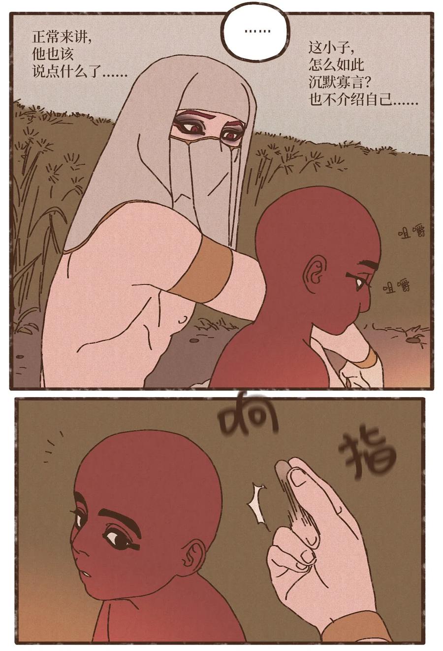 24.jpg