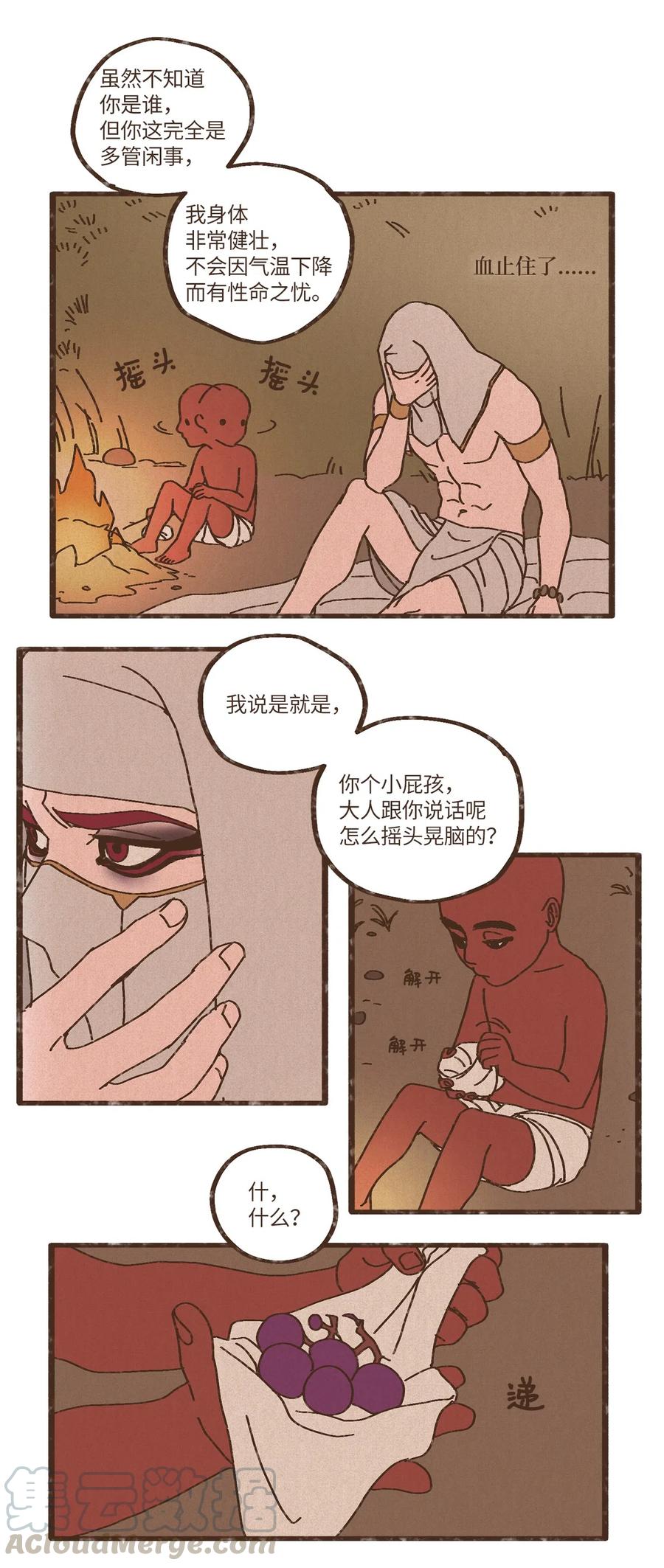 13.jpg