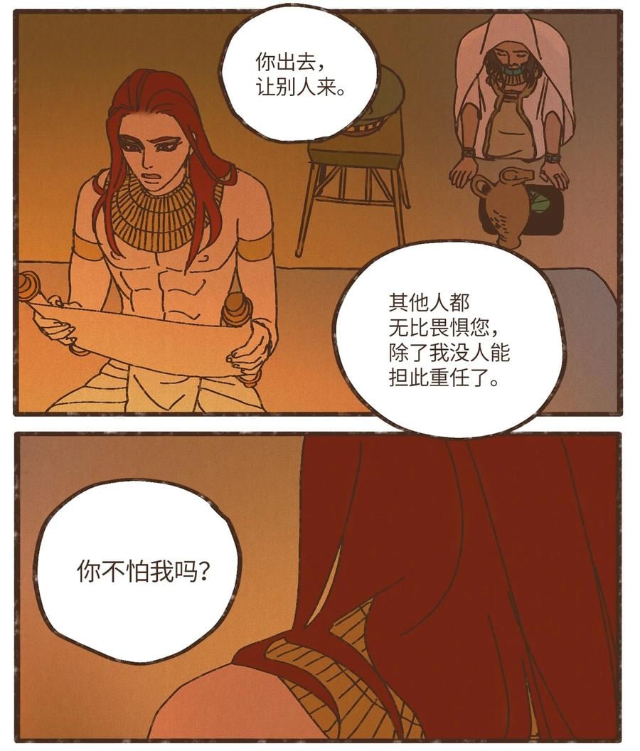 36.jpg