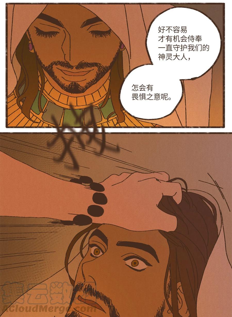 38.jpg