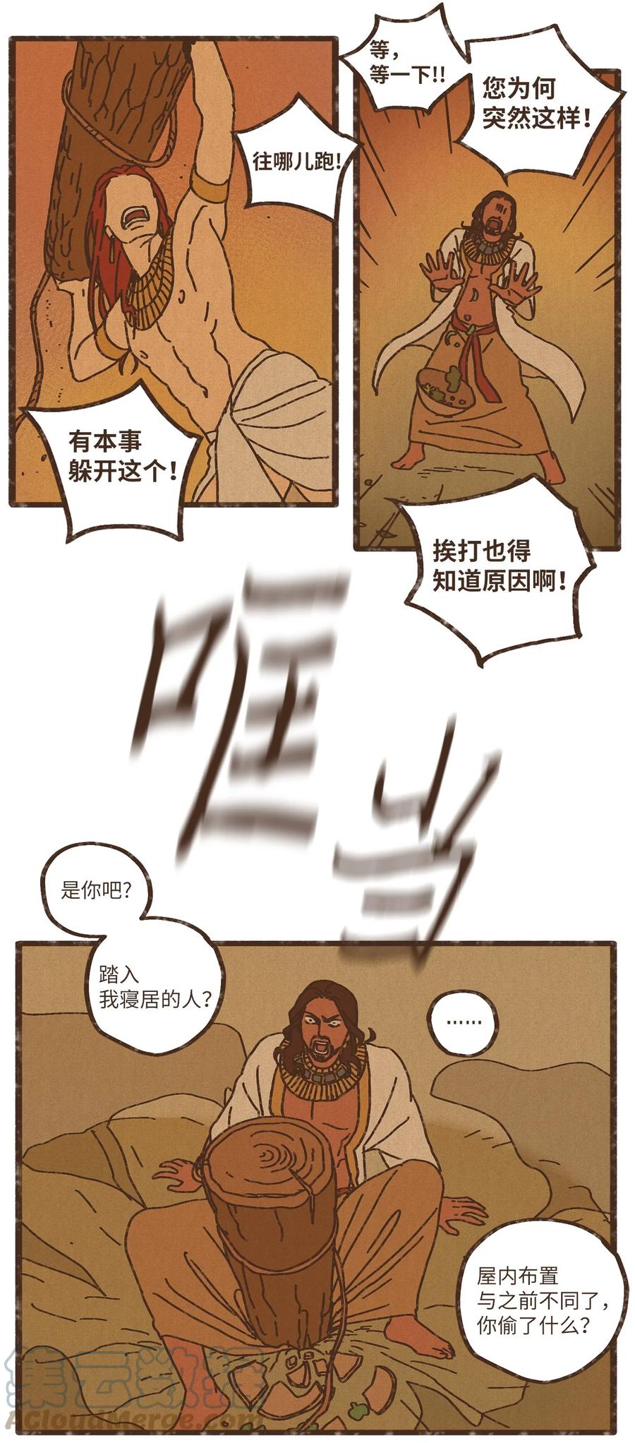 21.jpg