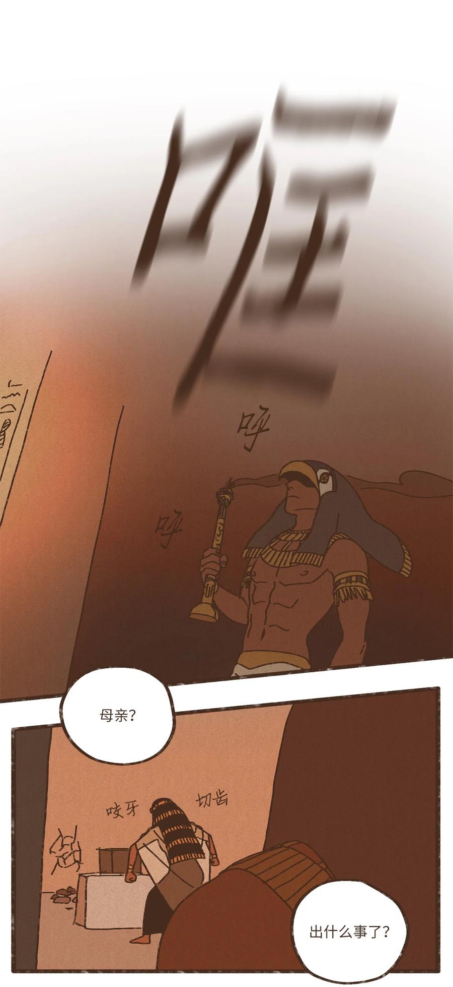 51.jpg