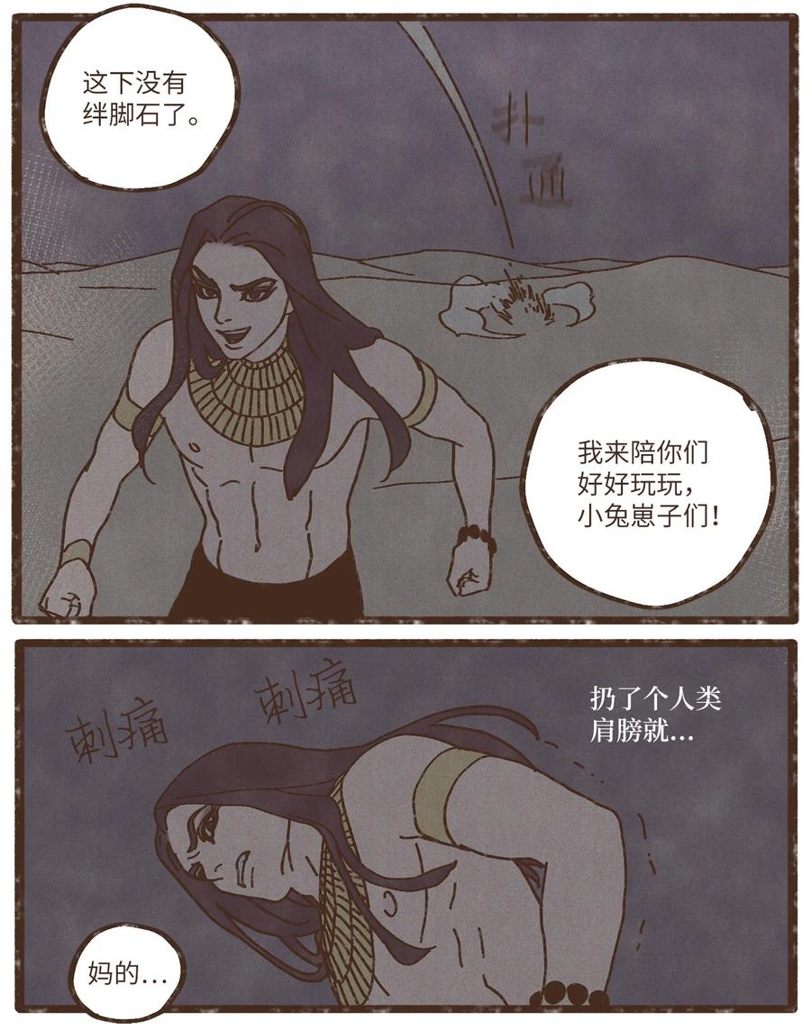 51.jpg