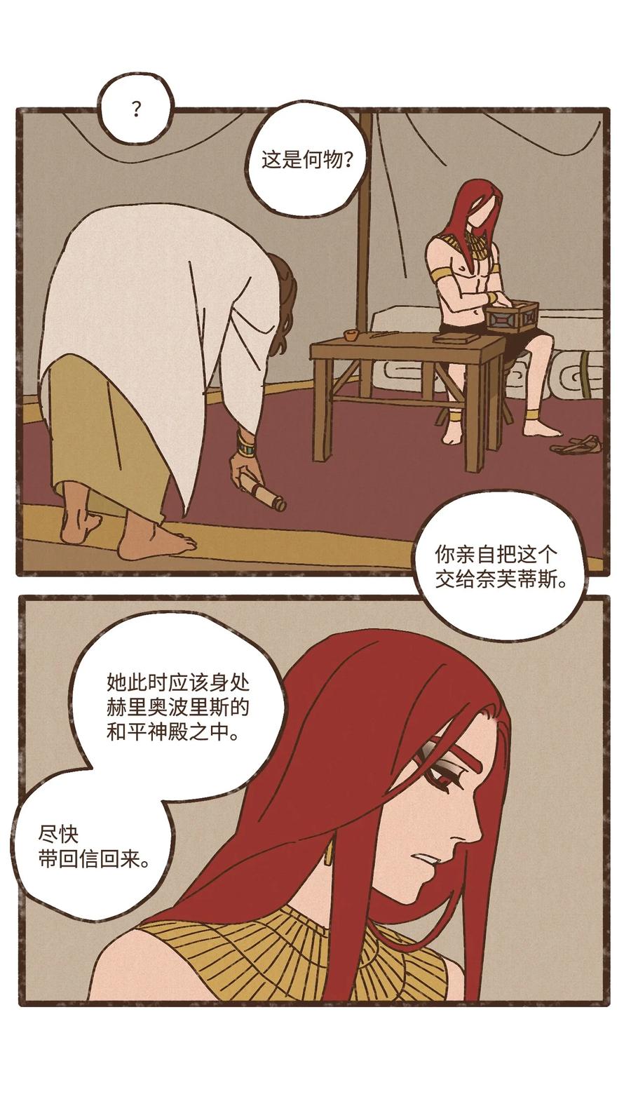 35.jpg