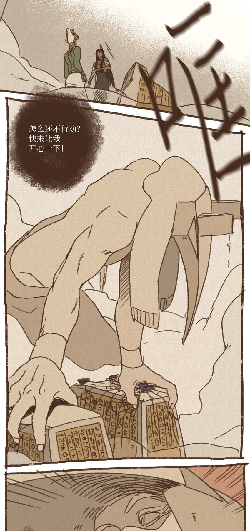 31.jpg