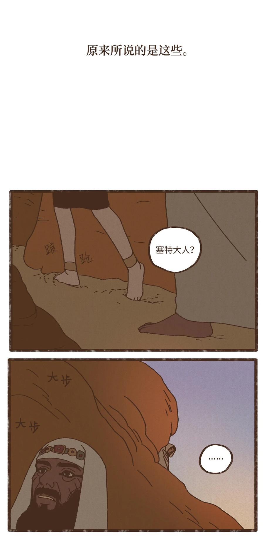 44.jpg