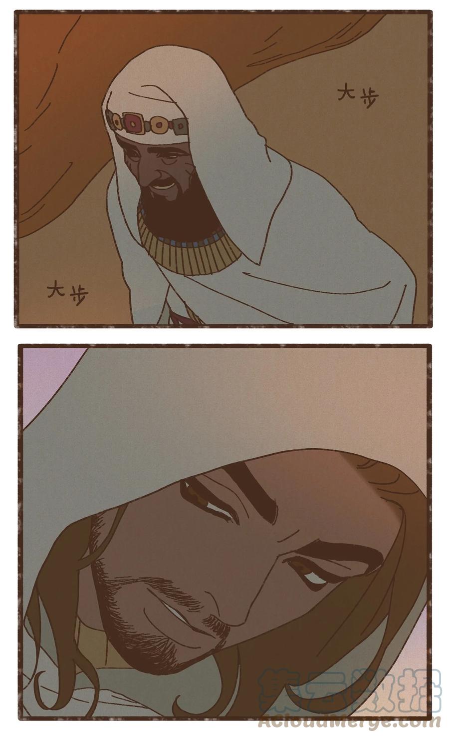 50.jpg
