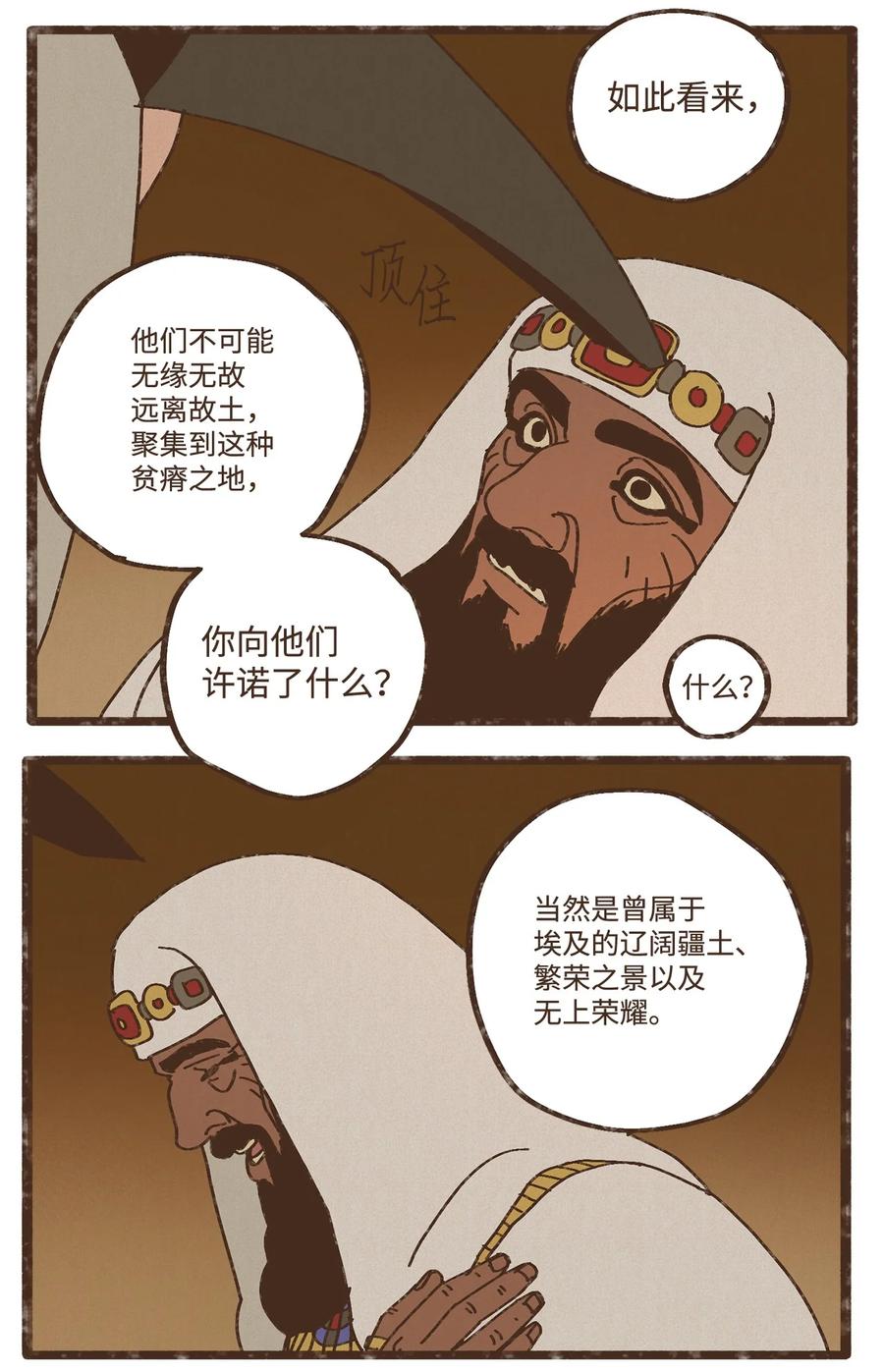 28.jpg