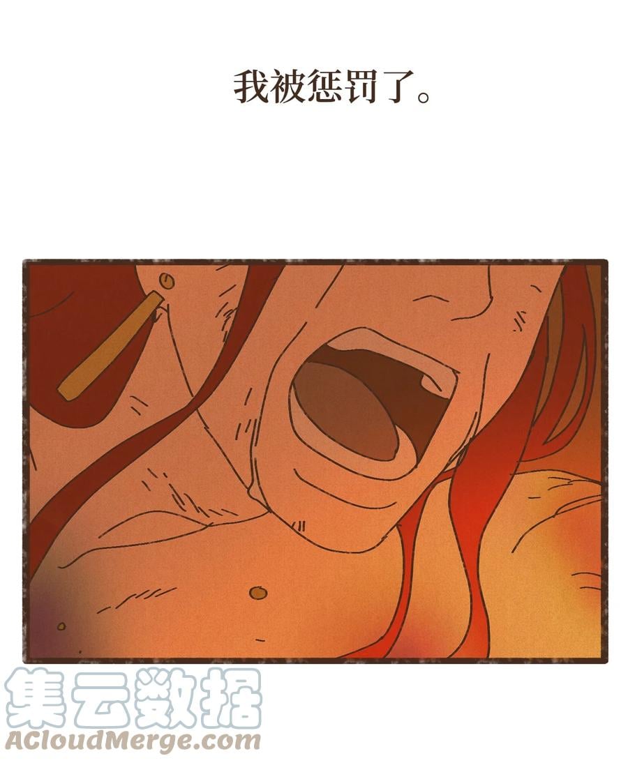 77.jpg
