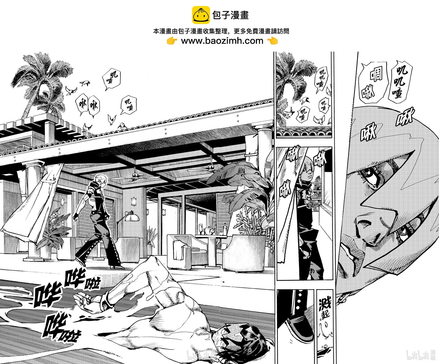 JOJO的奇妙冒險Prat9 The JOJO Lands - 第03話 - 2