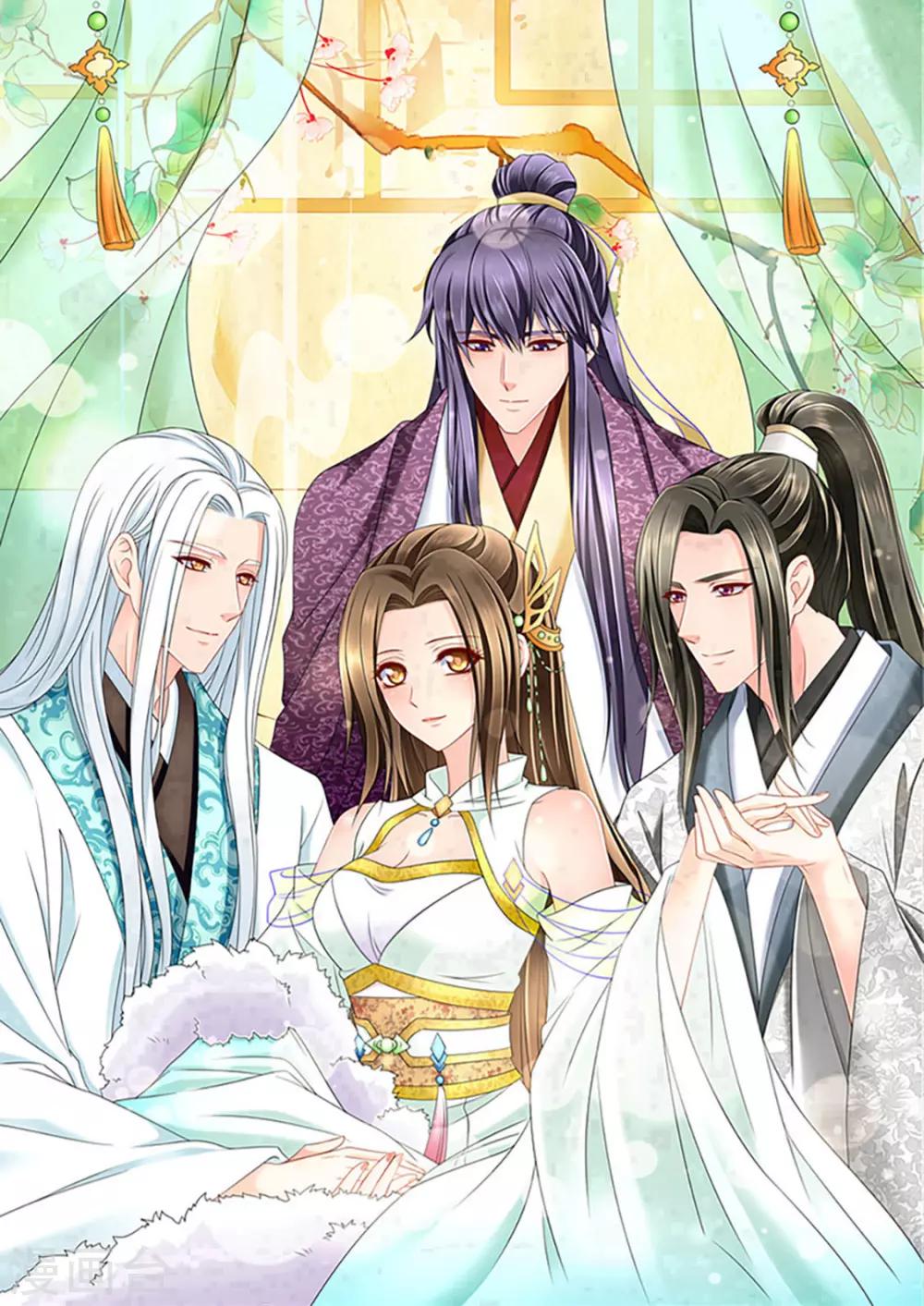 第199话七七和楚定北殉情 绝色医妃包子漫画