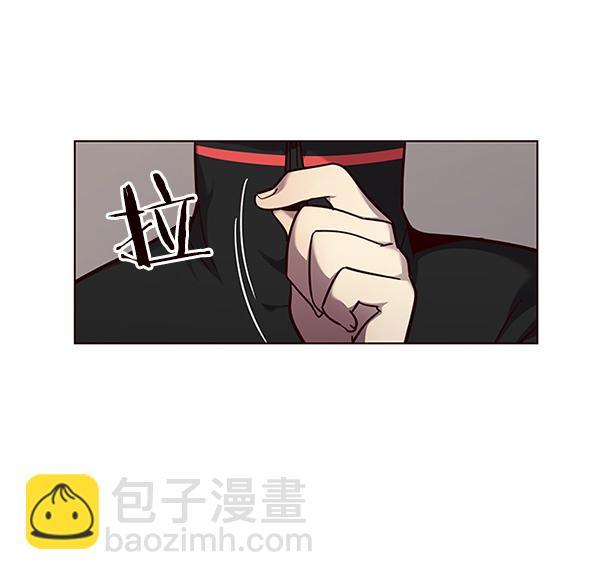 覺醒吧，鏟屎官！ - 第52話(1/2) - 2
