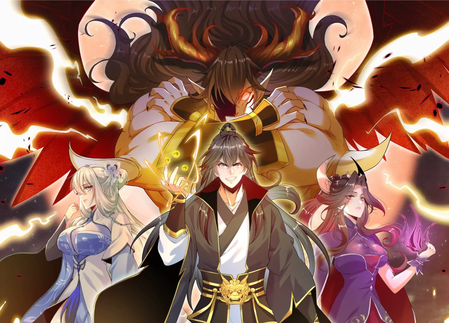 開局獲得神脈的我無敵了 - 013  仙魔之體(1/4) - 1