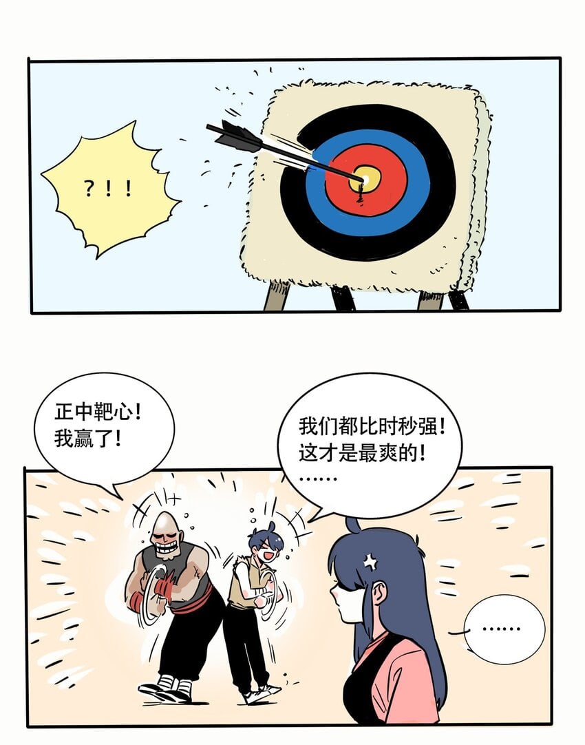 20.jpg