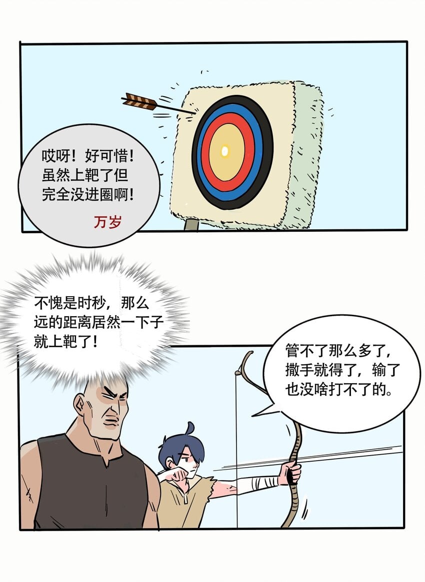 15.jpg