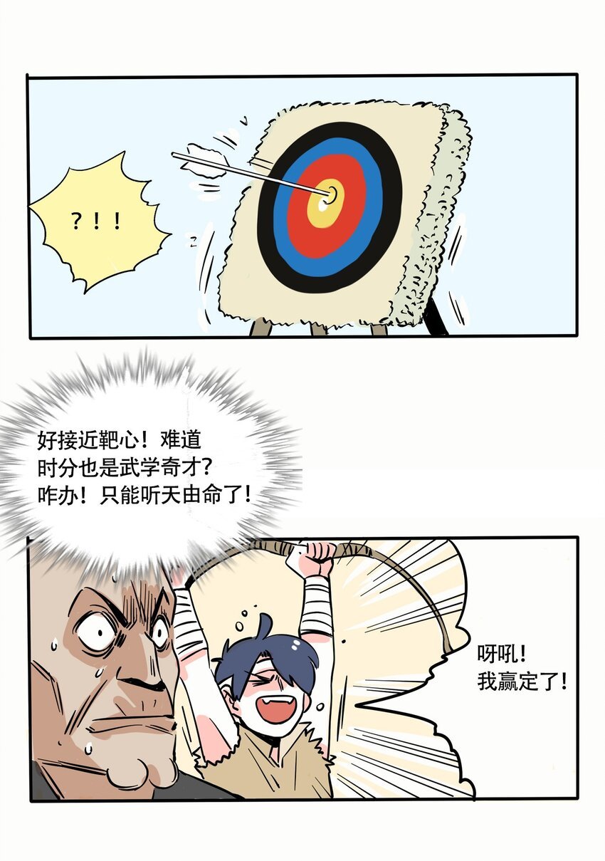18.jpg