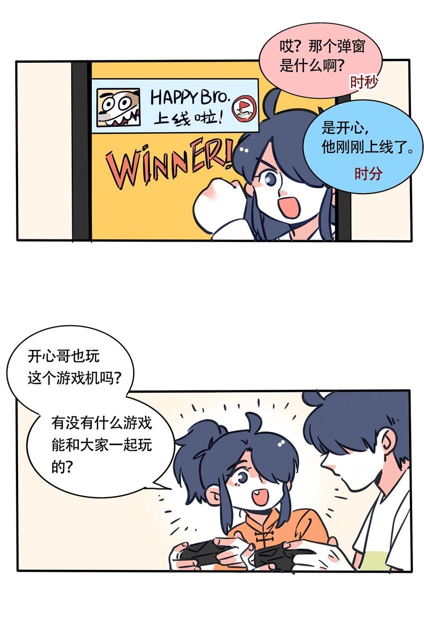 3.jpg