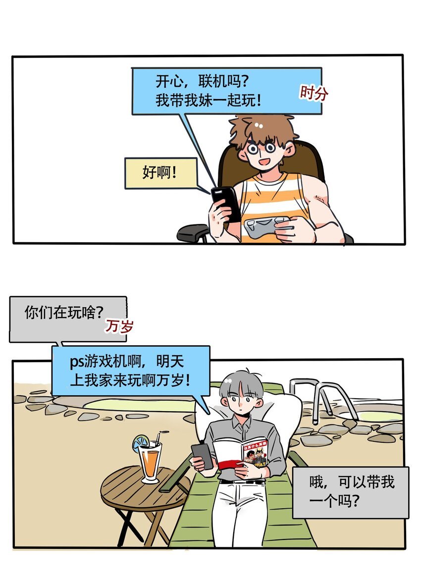 5.jpg