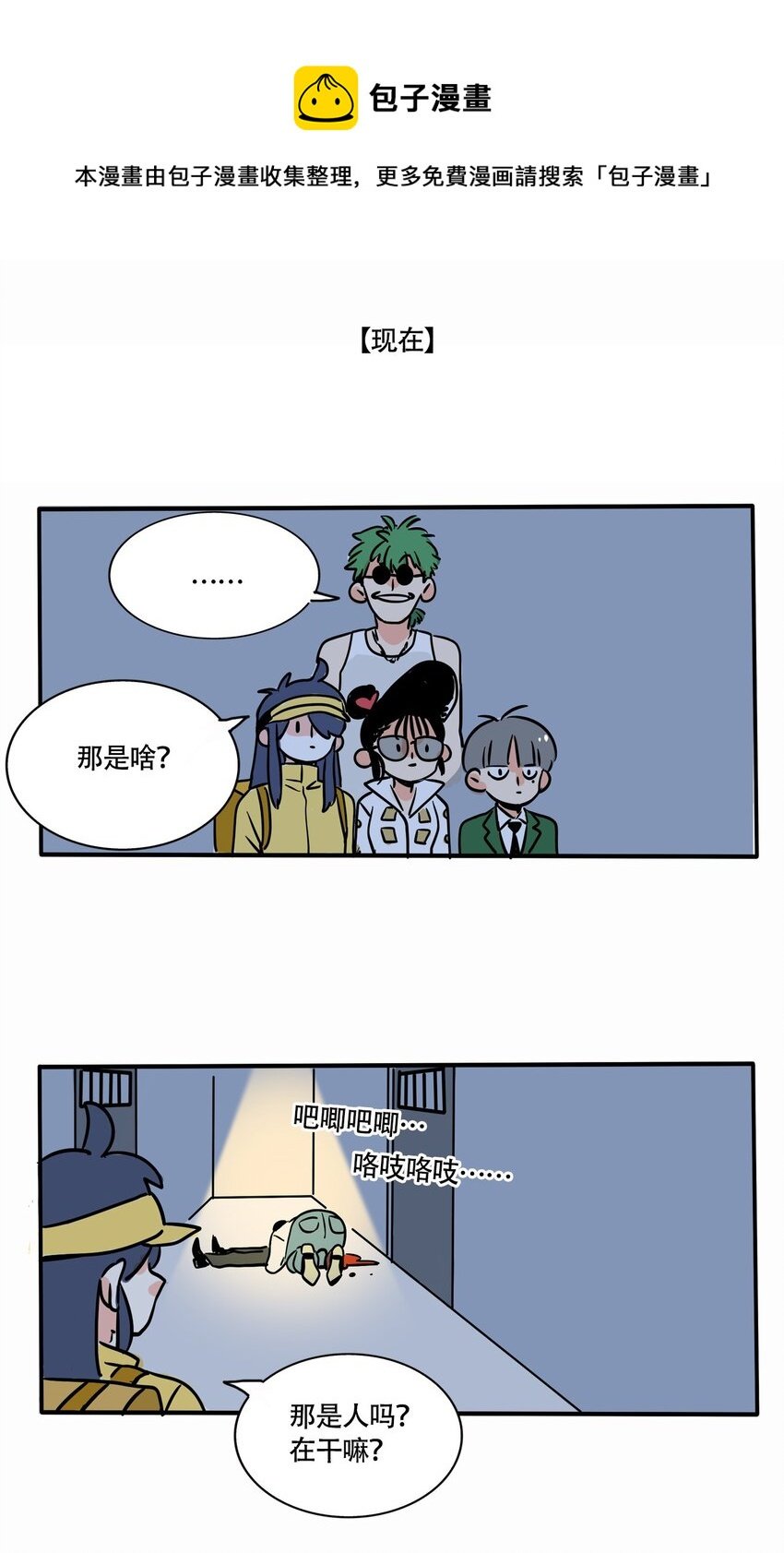 11.jpg