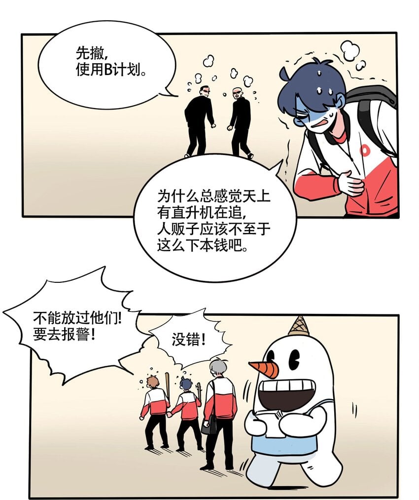 11.jpg