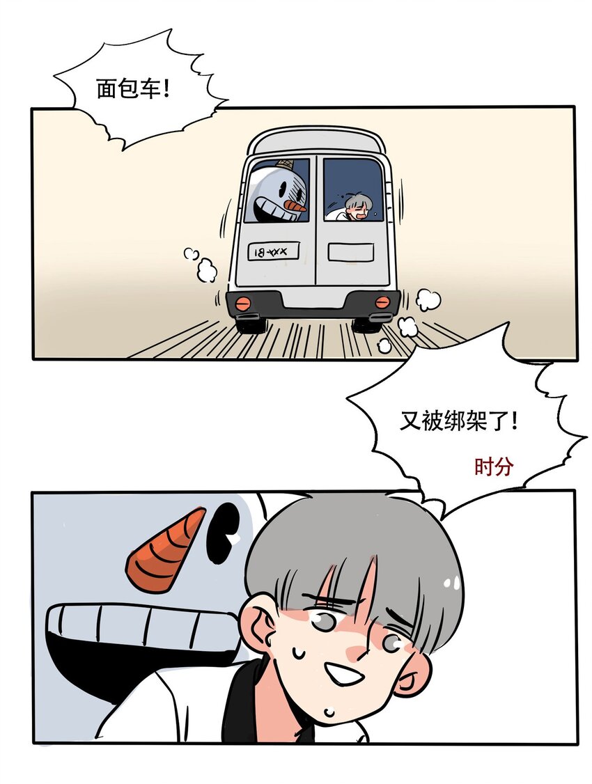 18.jpg