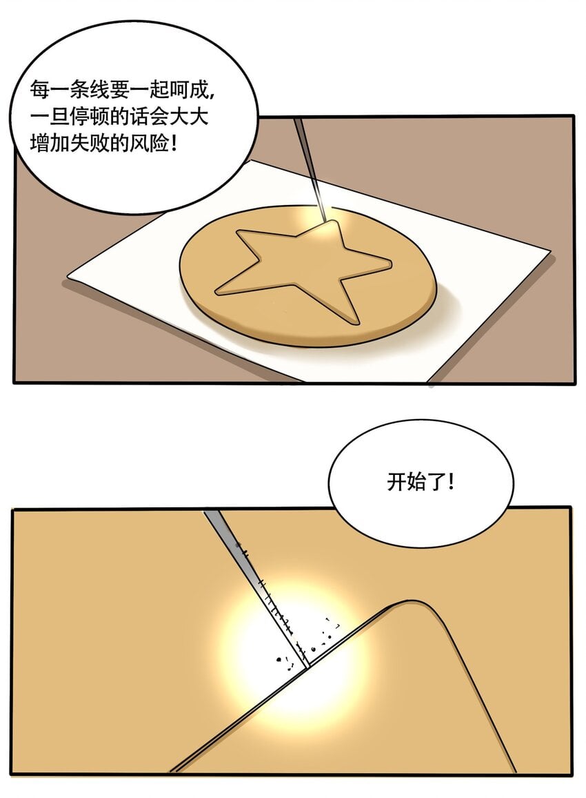 28.jpg