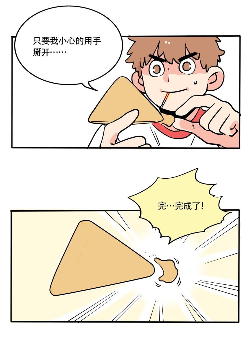 4.jpg