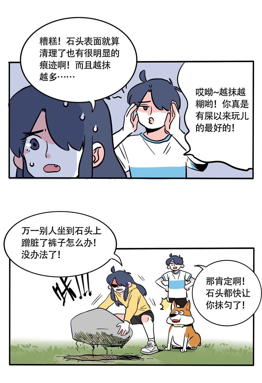 11.jpg
