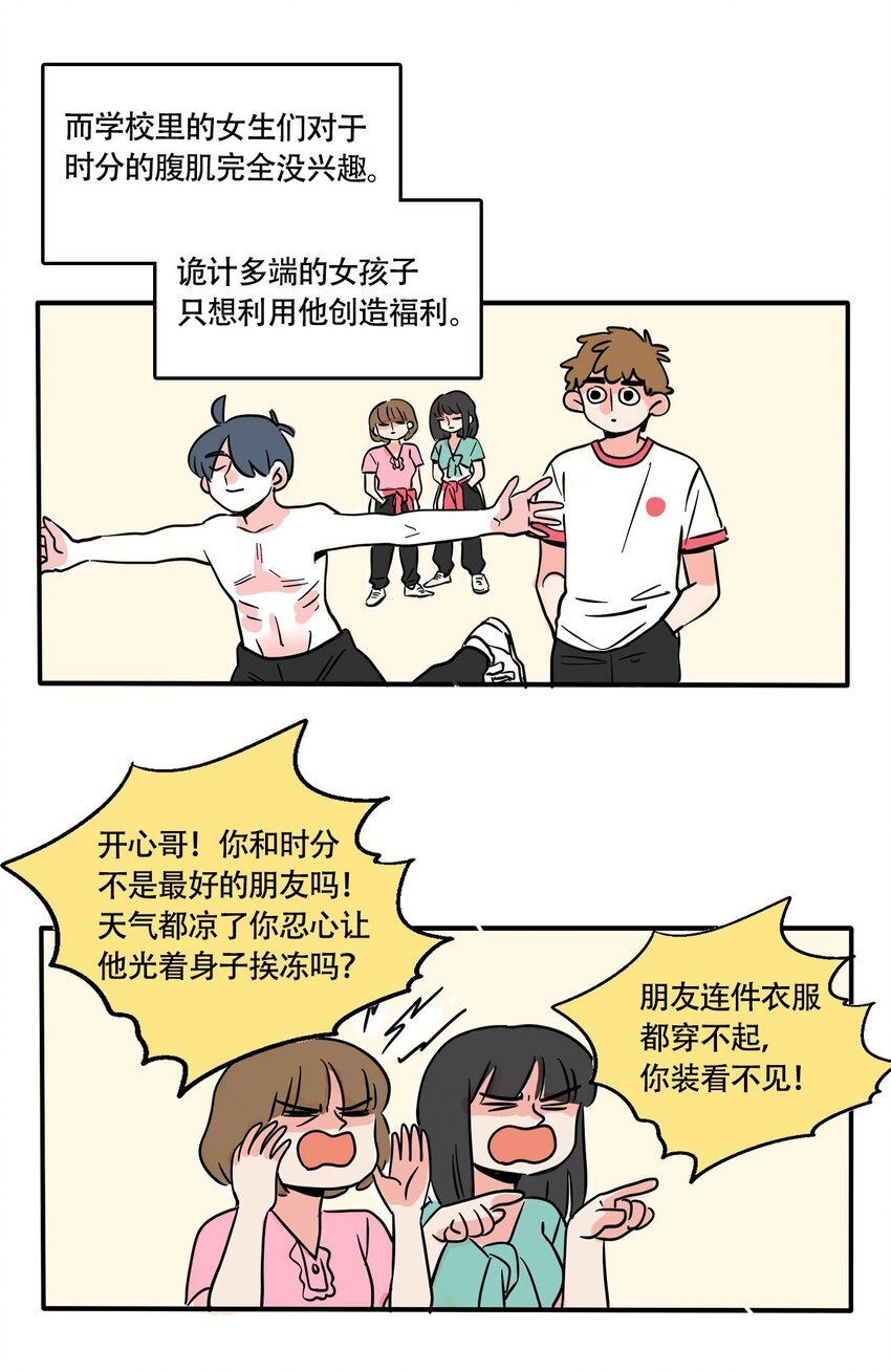 9.jpg