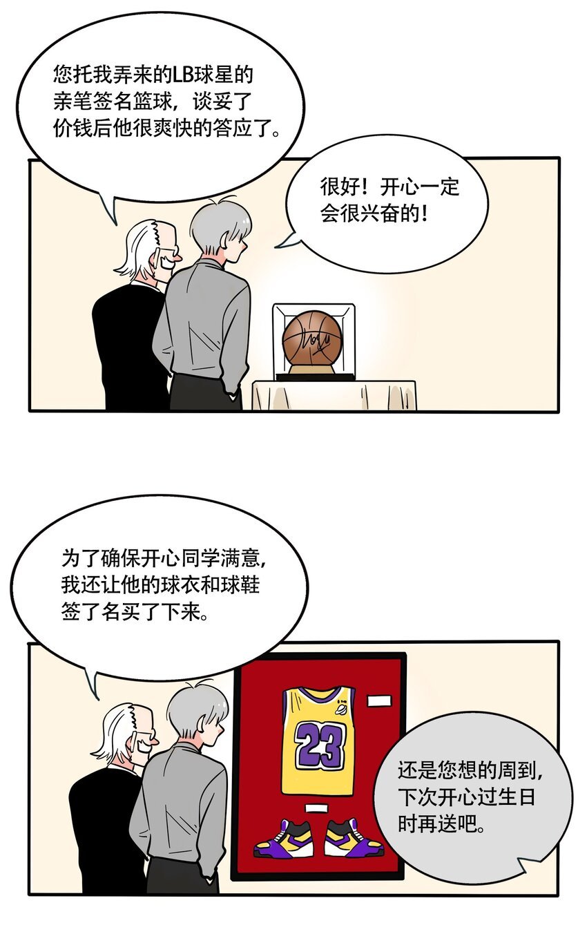 16.jpg