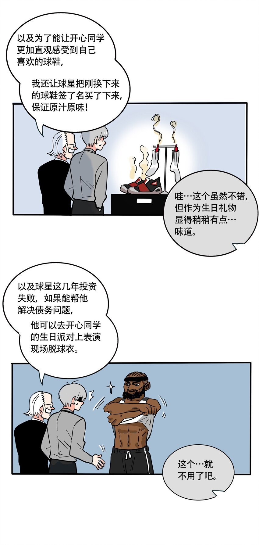 18.jpg