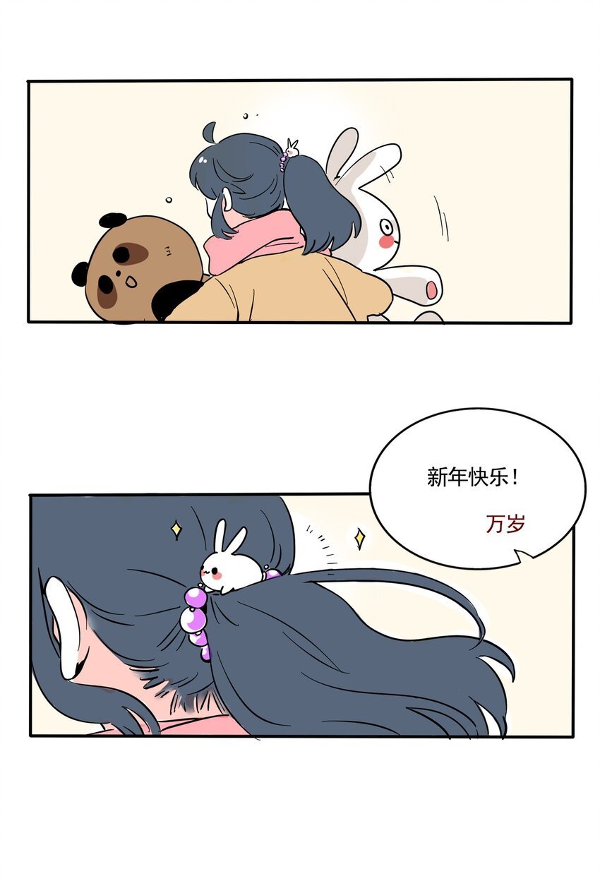 24.jpg