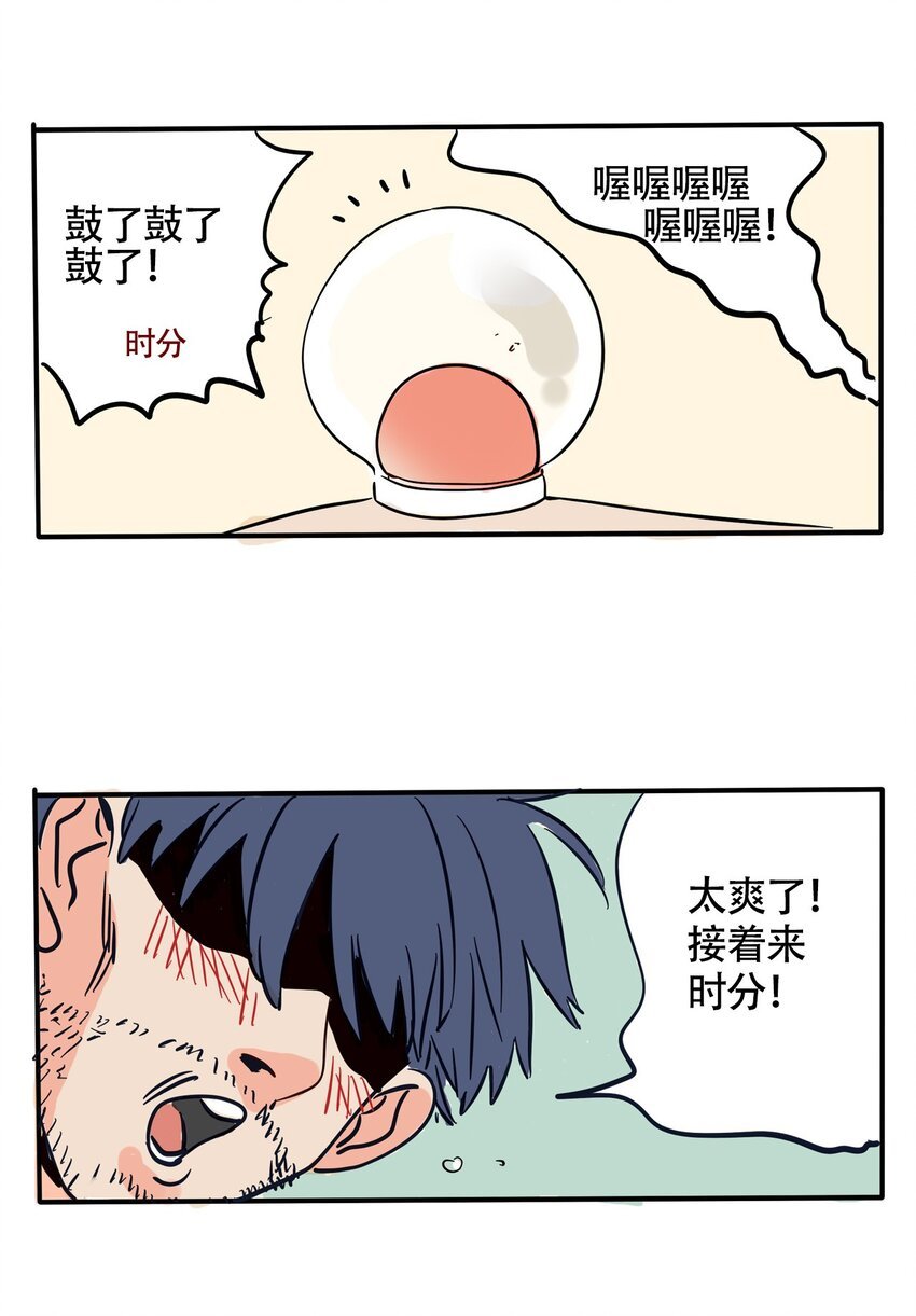 7.jpg