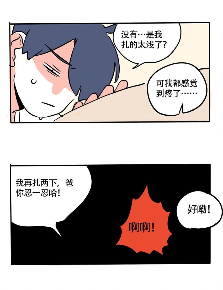 17.jpg