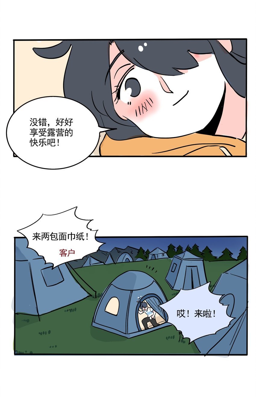 13.jpg
