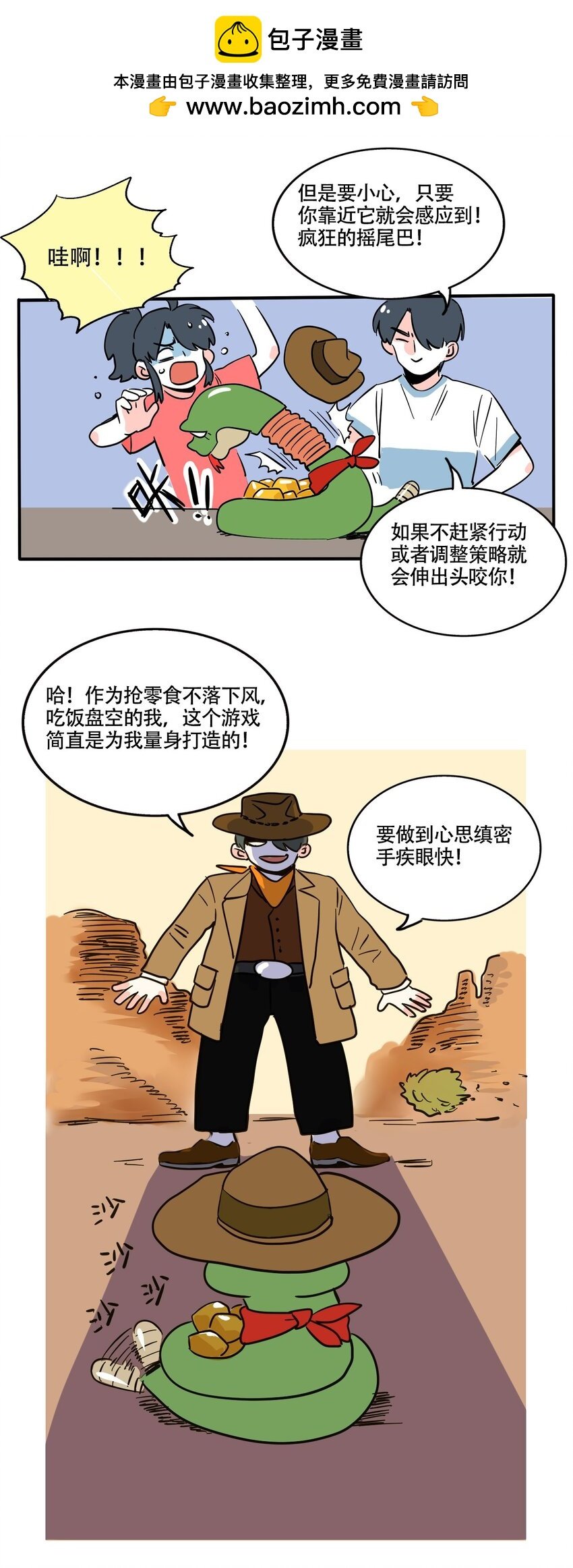 3.jpg