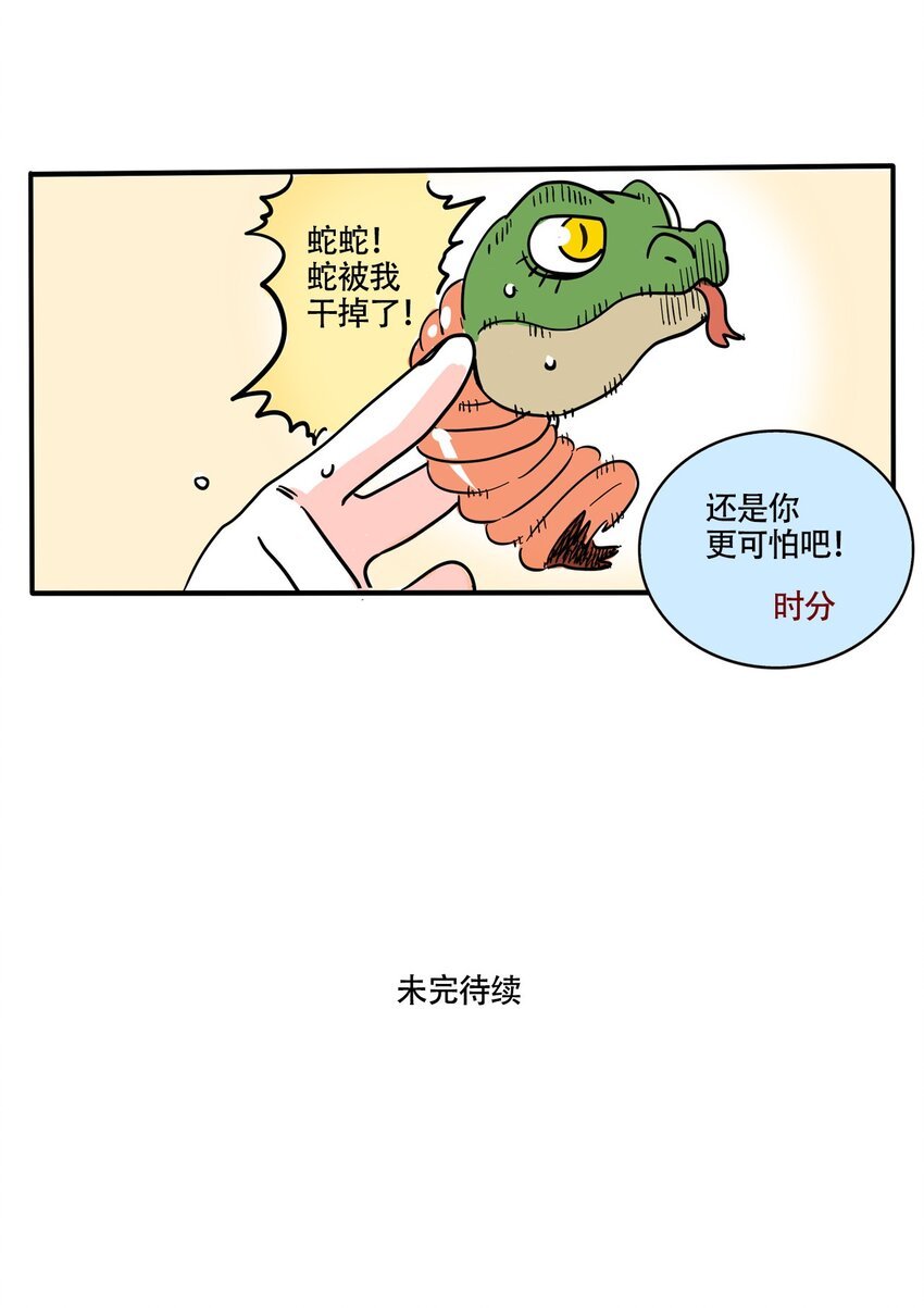 12.jpg
