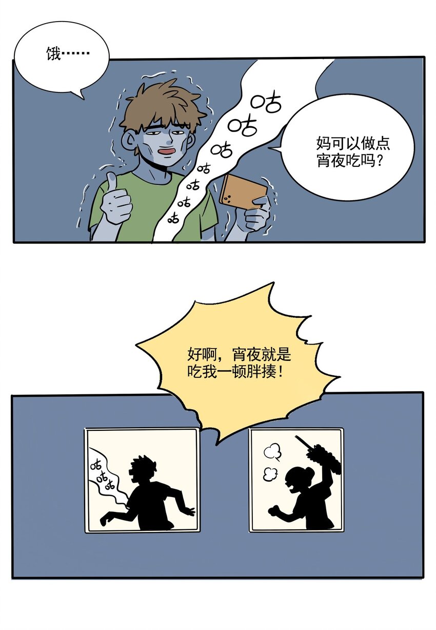 11.jpg