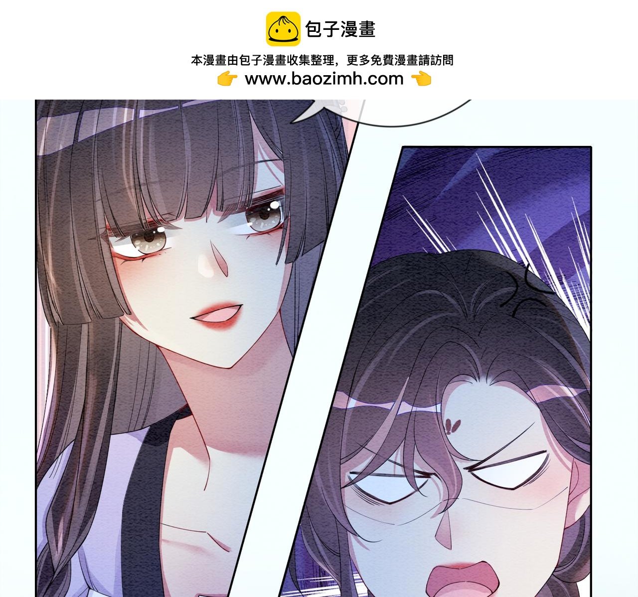 快穿：病嬌男主他又吃醋了 - 第54話 你究竟是什麼人？(1/2) - 2