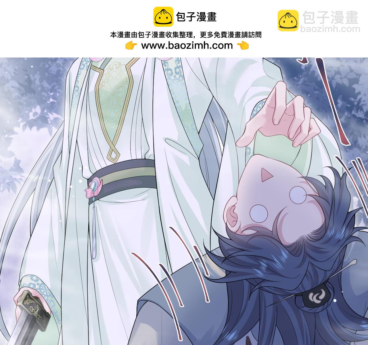 【快穿】絕美白蓮在線教學 - 304 再次喜提小黑屋(1/3) - 2