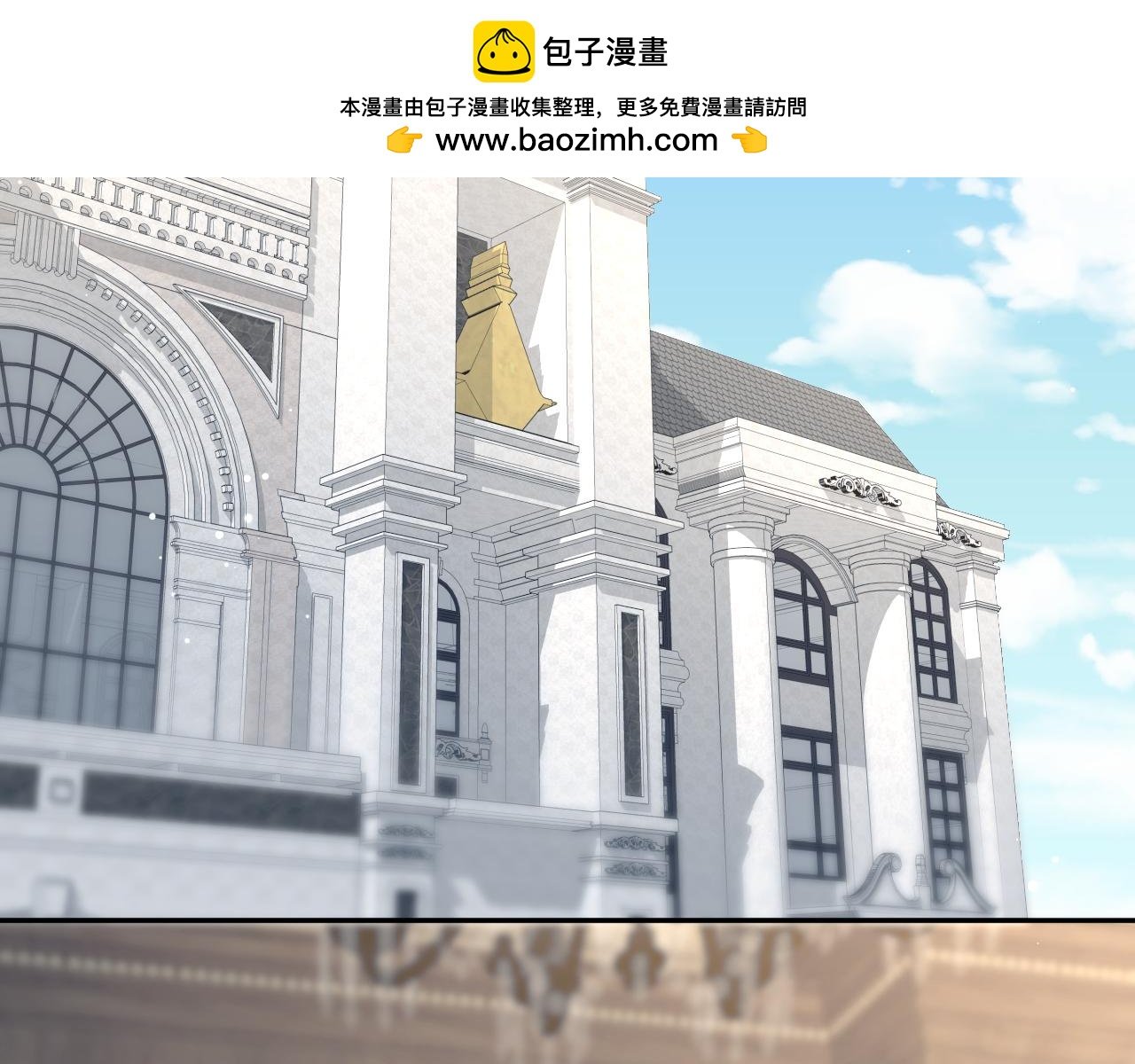 【快穿】絕美白蓮在線教學 - 336(1/3) - 2